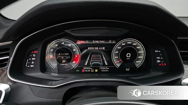 Audi A6 (C8) id 4604142 из Кореи 32
