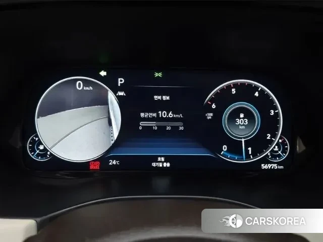 Hyundai Palisade id 3401252 из Кореи 18