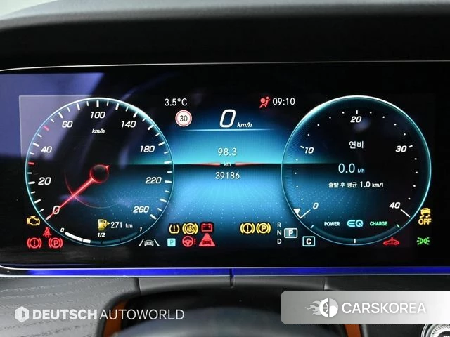 Mercedes-Benz CLS-Class C257 id 4281911 из Кореи 18