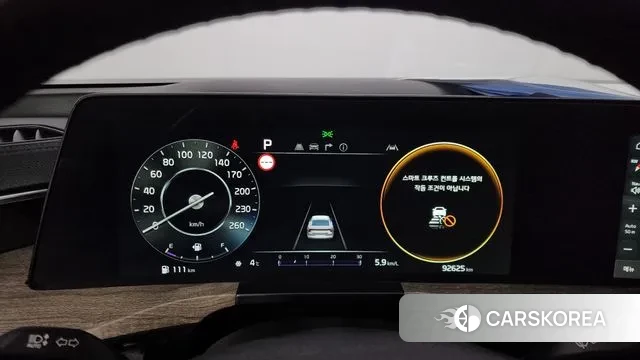 Kia K8 id 3556041 из Кореи 18