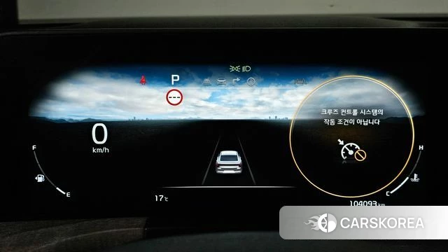 Kia K8 id 3839748 из Кореи 18