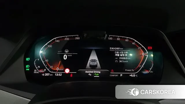 BMW X6 (G06) id 3421553 из Кореи 18