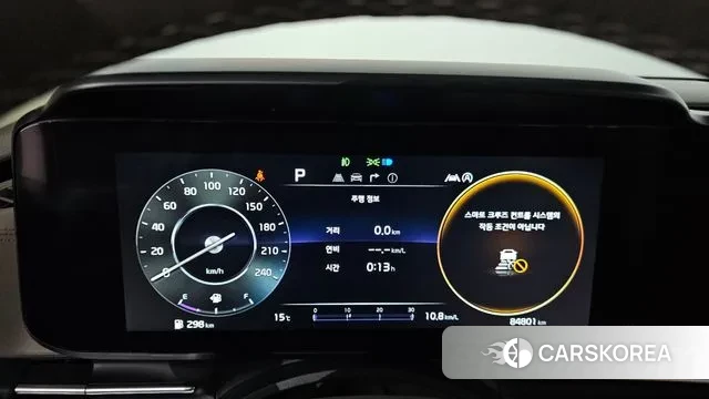 Kia Carnival 4th generation id 3305411 из Кореи 18