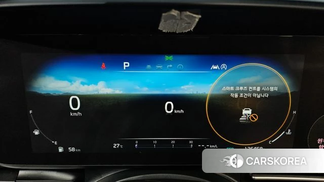 Kia Carnival 4th generation id 4331030 из Кореи 37