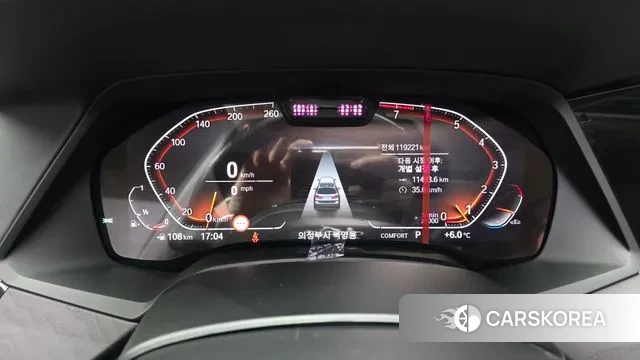 BMW X7 (G07) id 3591646 из Кореи 18