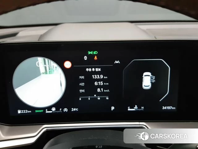 Kia The New Sorento 4th Generation id 4499912 из Кореи 18