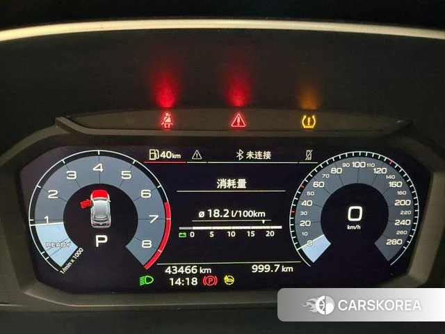 Audi Q3 id 4236375 из Китая 21