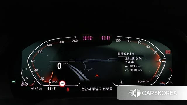 BMW X6 (G06) id 3826628 из Кореи 18