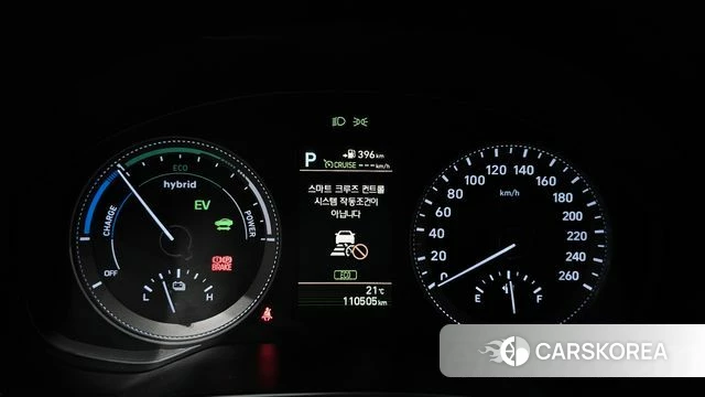 Hyundai Grandeur IG Hybrid id 4944431 из Кореи 18