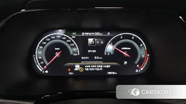 Kia Mohave Master id 3437425 из Кореи 18