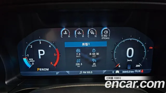 Ford Ranger 4th Generation id 2737816 из Кореи 18