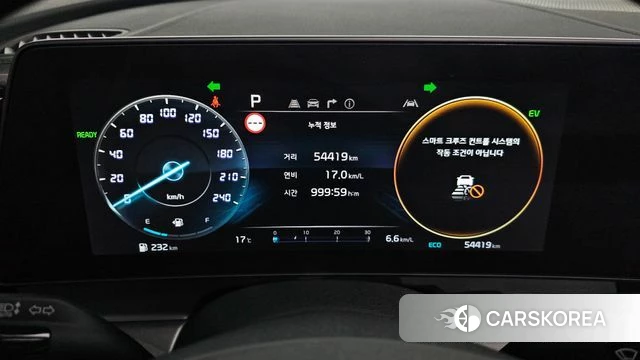 Kia Sportage 5th Generation Hybrid id 3891967 из Кореи 18