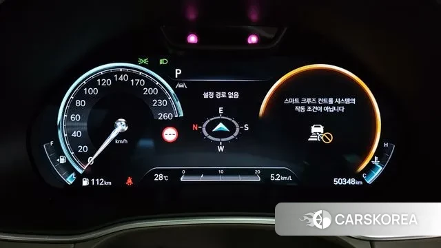 Genesis GV80 id 2905248 из Кореи 18