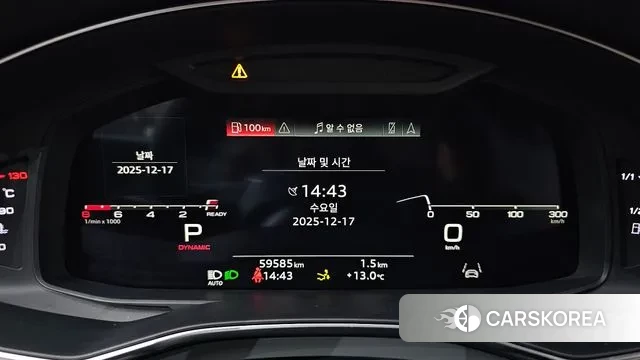 Audi A7 (4K) id 3488636 из Кореи 18