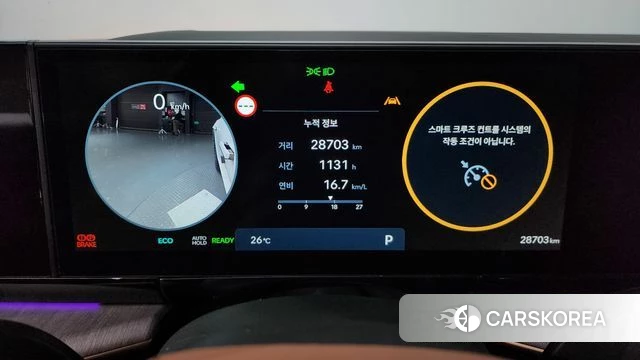 Hyundai Grandeur Hybrid (GN7) id 4488028 из Кореи 34