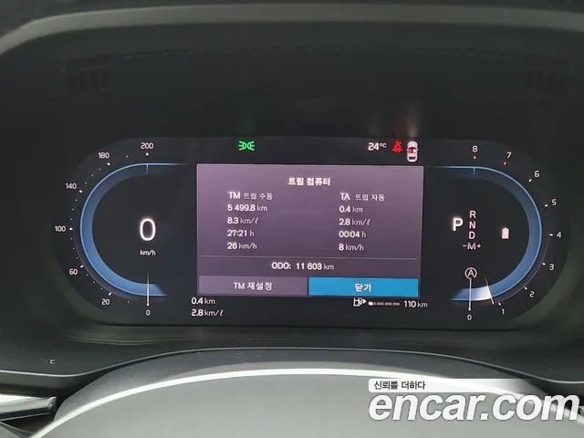 Volvo XC60 second Generation id 2867737 из Кореи 18