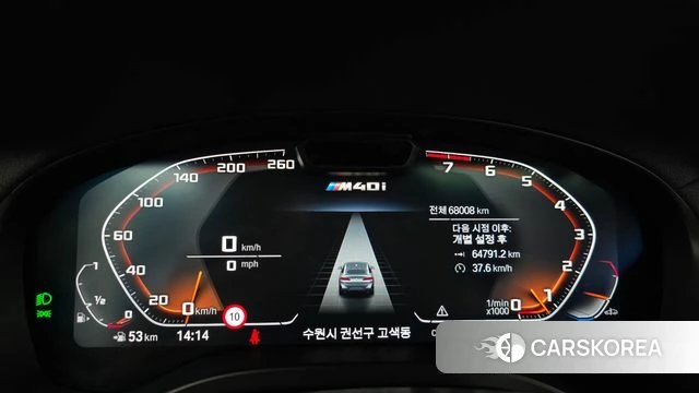BMW X4 (G02) id 4649915 из Кореи 29