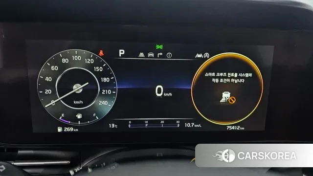 Kia Carnival 4th generation id 3717832 из Кореи 18