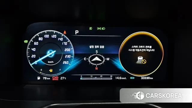 Kia Sorento 4th Generation id 3023715 из Кореи 18