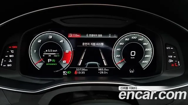 Audi A6 (C8) id 2911403 из Кореи 18