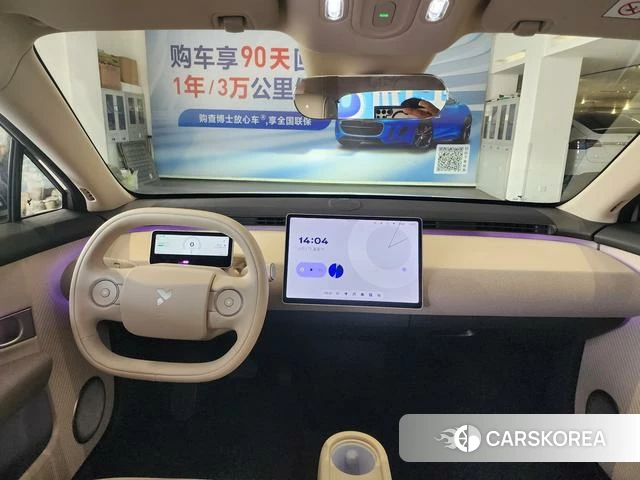 firefly firefly Unknown id 3908792 из Китая 8