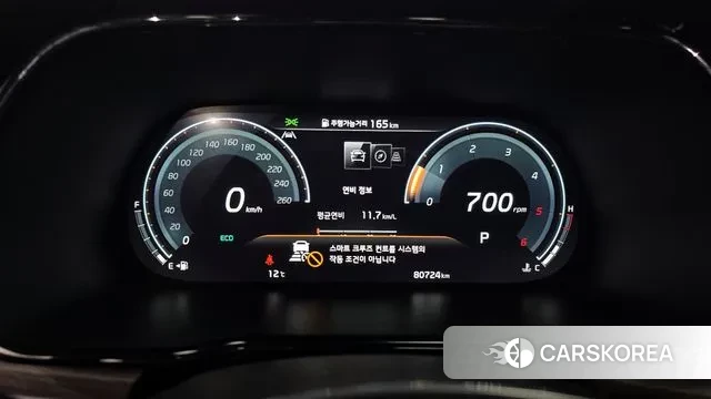 Kia Mohave Master id 3389497 из Кореи 18