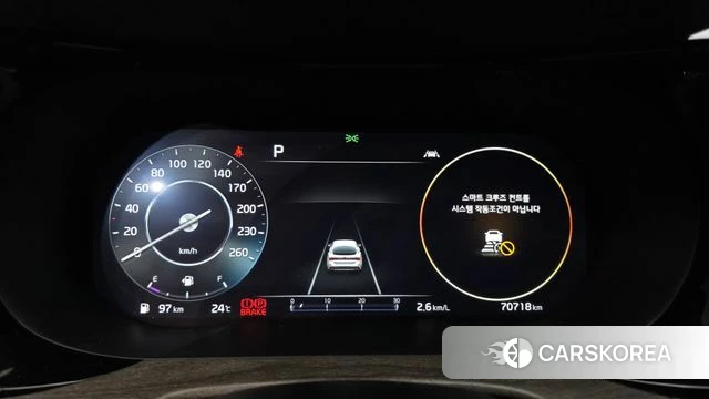 Kia K5 3rd generation id 4793842 из Кореи 18