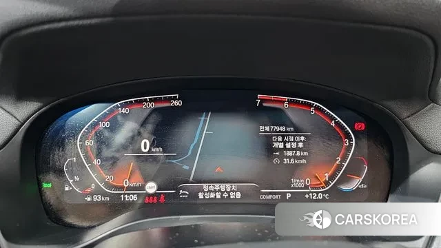 BMW X4 (G02) id 3428525 из Кореи 18