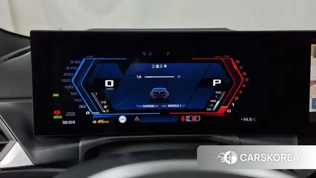 BMW 4 Series (G22) id 3353832 из Кореи 18