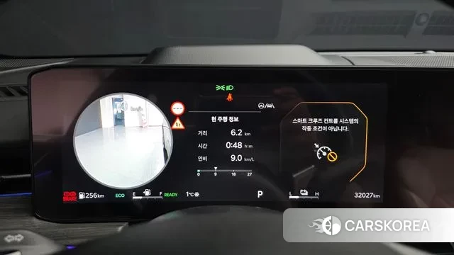 Kia The New K5 Hybrid 3rd generation id 3644754 из Кореи 18