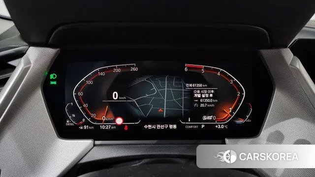 BMW 2 Series Gran Coupe (F44) id 3697727 из Кореи 18