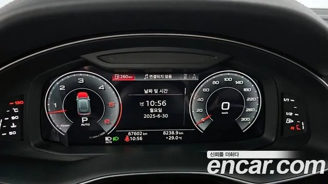 Audi Q8 (4M) id 2875820 из Кореи 18