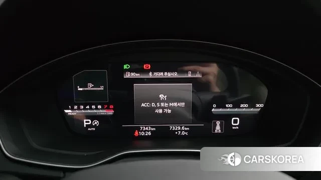 Audi Q5 (FY) id 3393769 из Кореи 18