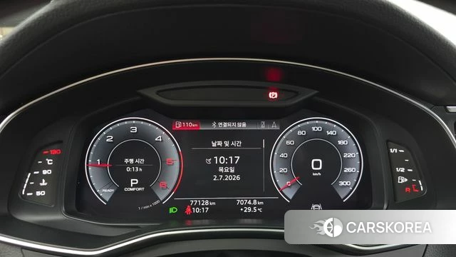 Audi A6 (C8) id 4535906 из Кореи 18