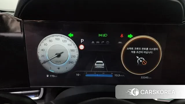 Hyundai The New Avante (CN7) id 3707065 из Кореи 18