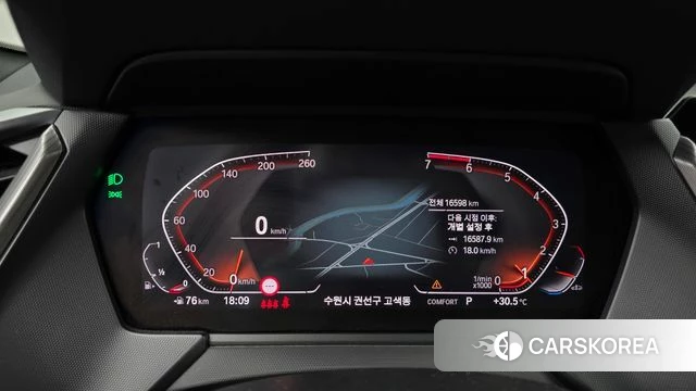 BMW 2 Series Gran Coupe (F44) id 4905895 из Кореи 18
