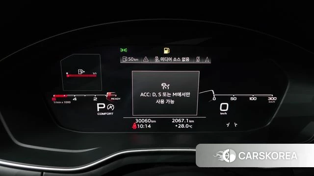 Audi A5 (F5) id 4721838 из Кореи 34
