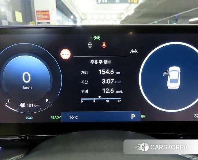 Hyundai Grandeur Hybrid (GN7) id 4432794 из Кореи 18