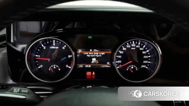 Kia Carnival 4th generation id 3341887 из Кореи 18