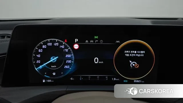 Kia K8 id 3443312 из Кореи 18