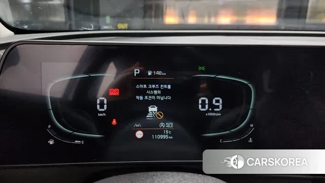 Kia Sportage 5th Generation id 3301360 из Кореи 18