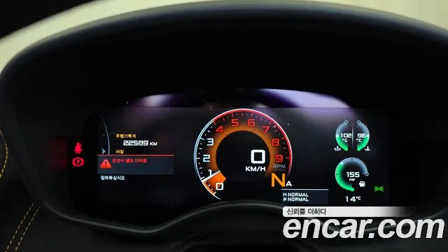 McLaren 600LT id 2590090 из Кореи 18