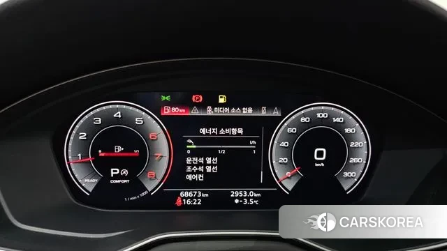 Audi A4 (B9) id 3540979 из Кореи 18