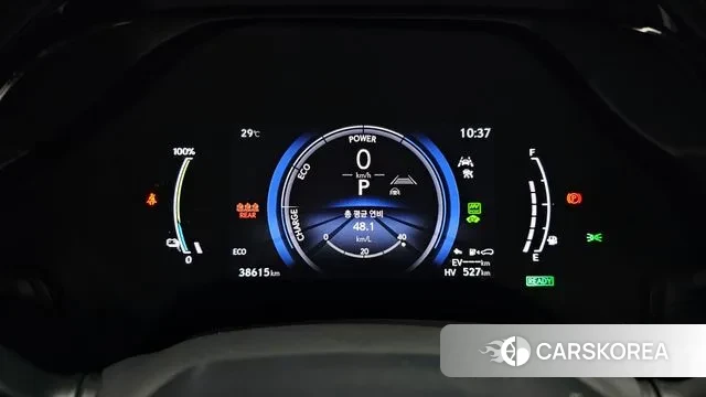 Lexus RX450h + 5th generation id 3058110 из Кореи 18