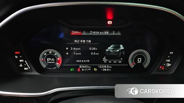 Audi Q3 (F3) id 4636154 из Кореи 31