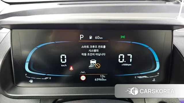 Hyundai Casper id 3787787 из Кореи 18