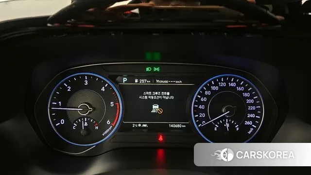 Hyundai Palisade id 3607969 из Кореи 18