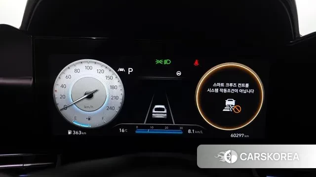 Hyundai Avante (CN7) id 3367130 из Кореи 18