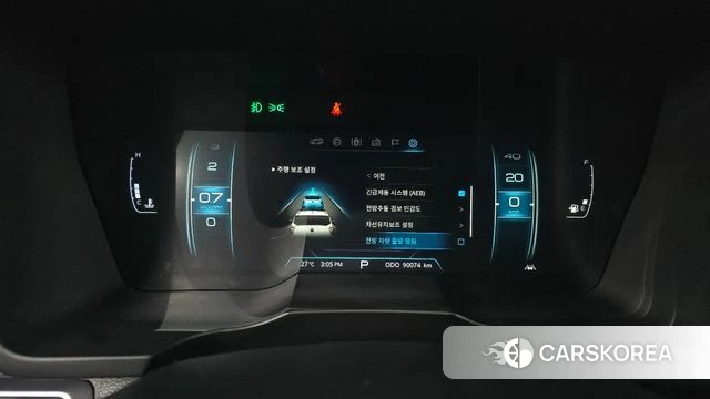 Ssangyong Berry New Tivoli id 4397058 из Кореи 28