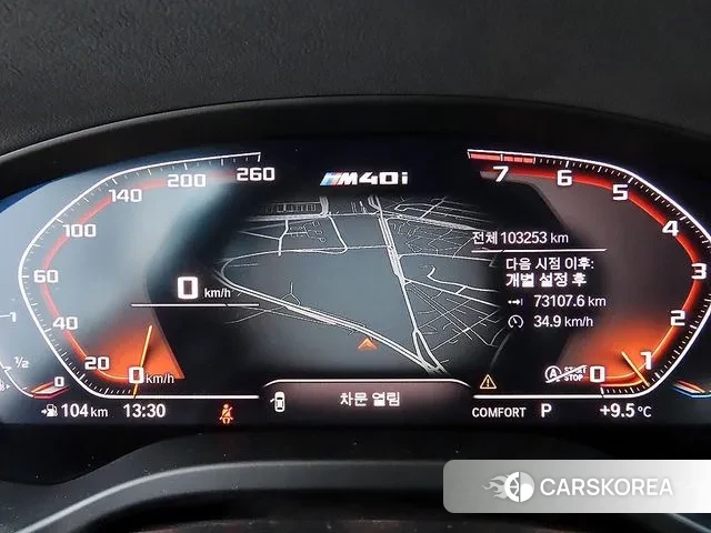 BMW X4 (G02) id 3433104 из Кореи 18